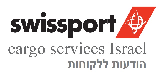 עומס במסוף